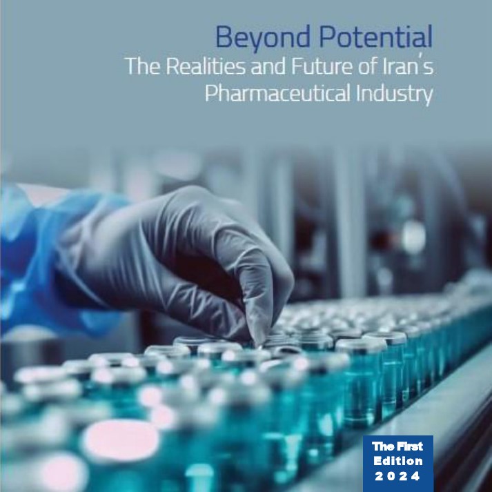 Pharmaceutical Industry